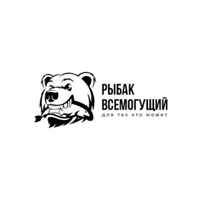 Цыганов Григорий Михайлович