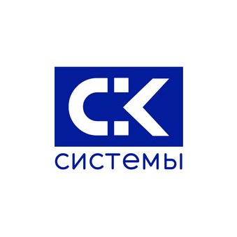 СК-СИСТЕМЫ