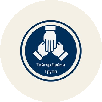 Тайгер-Лайон Групп
