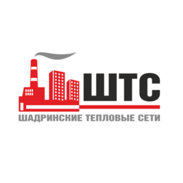 Шадринские Тепловые Сети