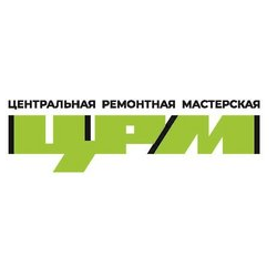 ЦРМ