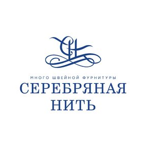 Серебряная нить