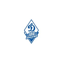 Динамо Всероссийское физкультурно-спортивное общество Иркутское региональное отделение