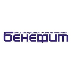 КПК Бенефит