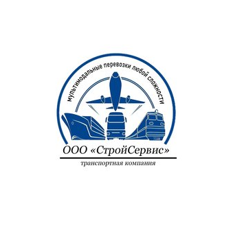 СТРОЙСЕРВИС