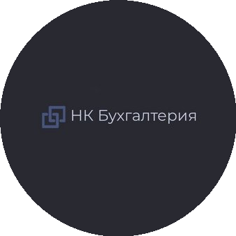 Бушуева Анна Сергеевна