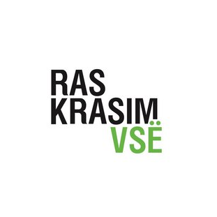RASKRASIMVSЁ