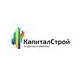 Капиталстрой