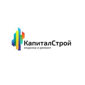 Капиталстрой