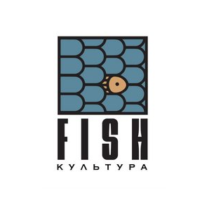 Fish Культура