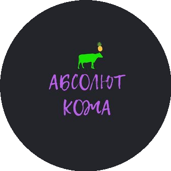Вега