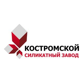 Костромской Силикатный завод
