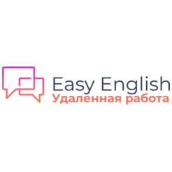 Штанько (Easy English)
