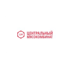 ЦМК
