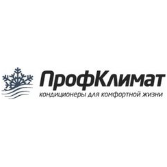 Проф Климат