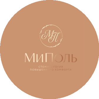 МиПоль Стоматология