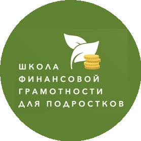 Развитие