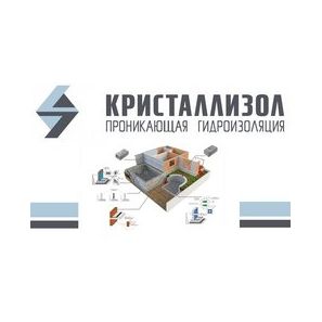 ПК ГидроСтройКомплект