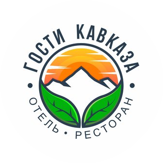 Отель-ресторан Гости Кавказа