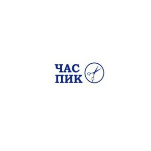 Час-Пик
