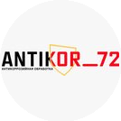 Antikor72