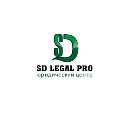 SD Legal Pro