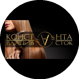 Константа Владивосток