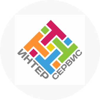 ИнтерСервис