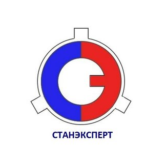 СТАНЭКСПЕРТ