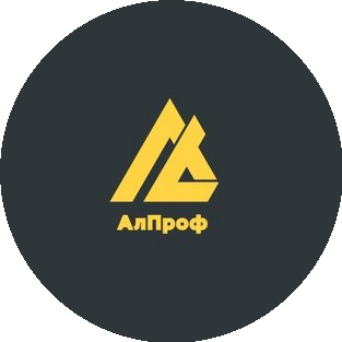 Алпроф