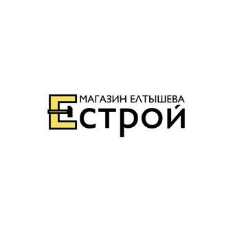 Елтышев Сергей Анатольевич