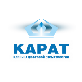 Стоматологическая клиника КАРАТ