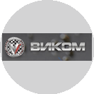 Виком-Вилс