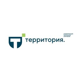 Территория, Управляющая жилищная компания