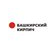ГК Башкирский кирпич