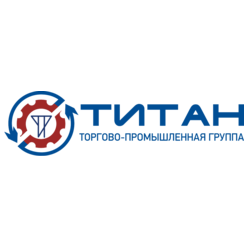 Торгово-промышленная группа ТИТАН