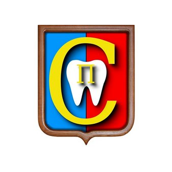 ГБУ РО Стоматологическая Поликлиника в г. Ростове-На-Дону