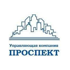 Управляющая компания Проспект