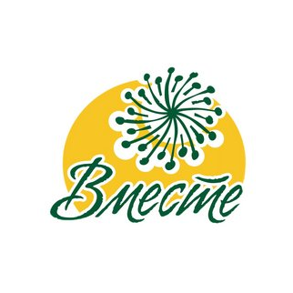 Социальная клиника Благотворительного фонда Вместе