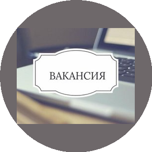 Давыдова Анна Викторовна