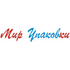Мир Упаковки