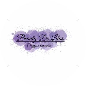 Beaute De Lilas