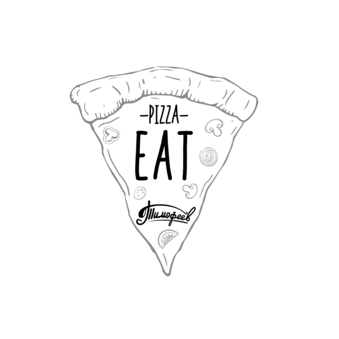 EAT PIZZA
