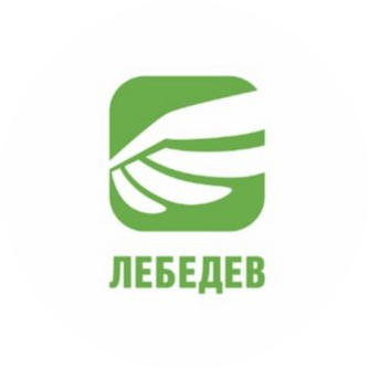 Лебедев Сергей Валерьевич