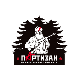 Парк-отель Партизан Лесной клуб