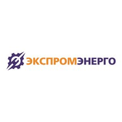 Экспромэнерго