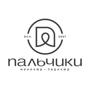 Дангулова Ирина Борисовна