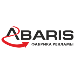 АБАРИС