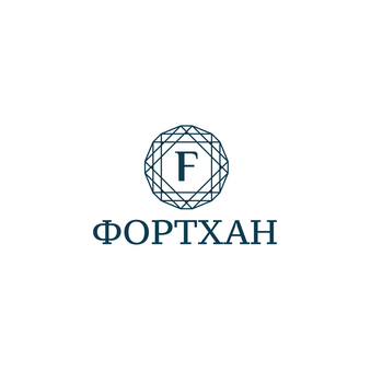 Фортхан
