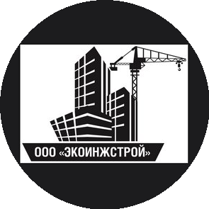 Экоинжстрой